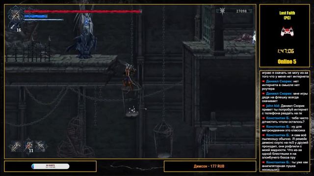 Last Faith (PC) смотреть онлайн