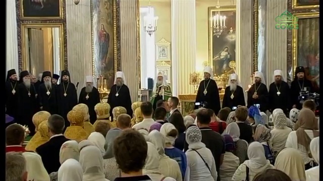 Мощи святителя Николая Чудотворца покидают Россию. смотреть онлайн