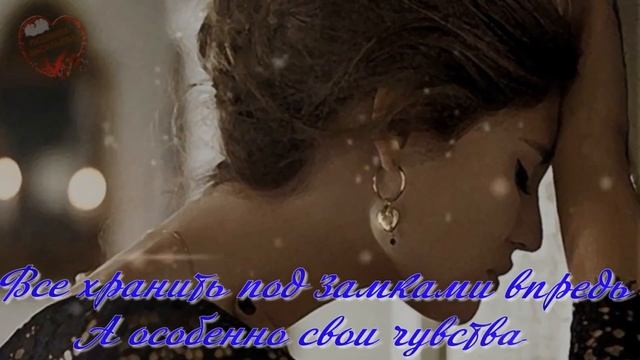 НАУЧИТЕ МЕНЯ МОЛЧАТЬ   ст- е  Ольга Захарчук