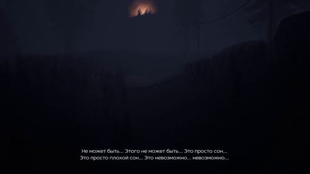 Unforgiving - A Northern Hymn - Часть 2 [Прохождение игры от FolzЫka] смотреть онлайн