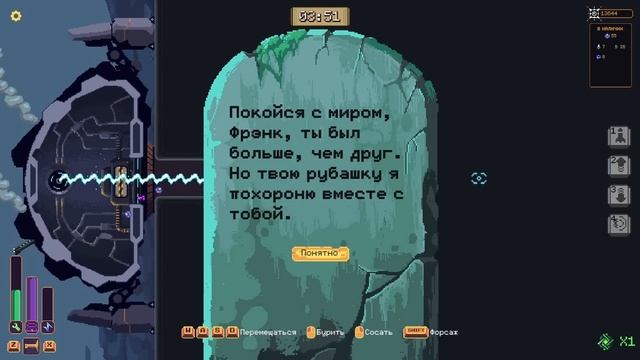 ТРЕТИЙ БОСС в Wall World - Прохождение 8 смотреть онлайн