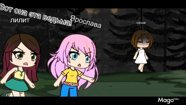 гача лайф мем зачем мне общаться с людьми если они забыли про всё святое в этом мире. смотреть онлайн