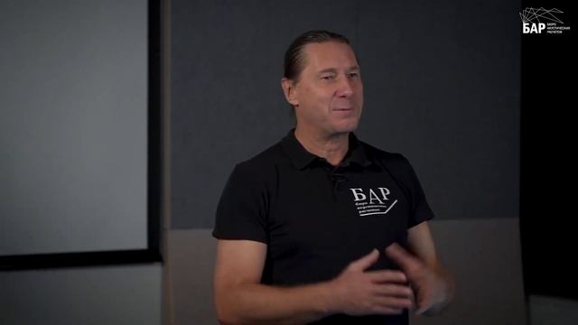 Акустика залов и акустическое проектирование смотреть онлайн