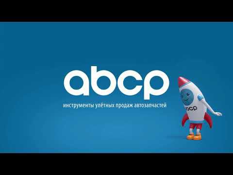 Abcp. Выбор дизайна смотреть онлайн