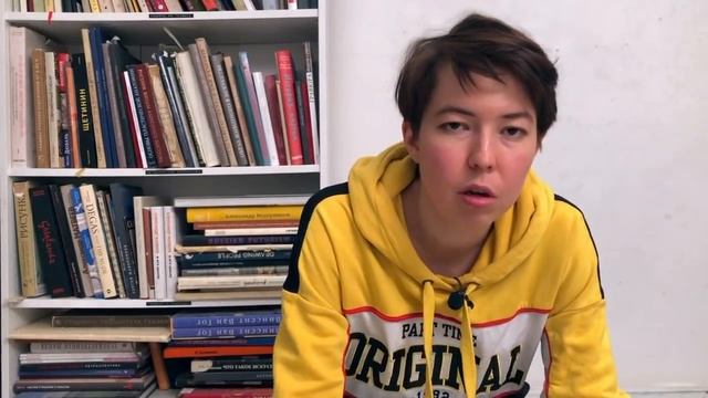 Ксения Копалова отвечает на вопрос «что должен уметь иллюстратор?» смотреть онлайн