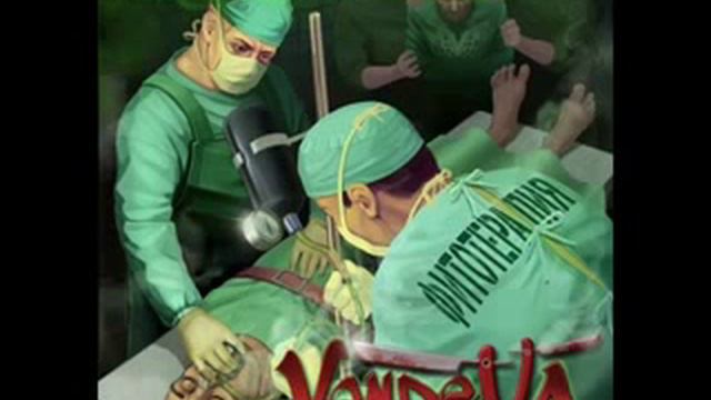 Vendetta - Bayu-bai - 14 (videoclip) смотреть онлайн