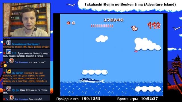 46 часов за 15 минут. Coulthard проходит Adventure island часть 1 смотреть онлайн