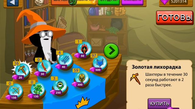 Полный комплект документов для Stikfar Legasi перевод стиквар легаси