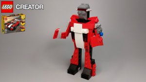 Лего Самоделки - Робот из Lego Creator (31100) #1