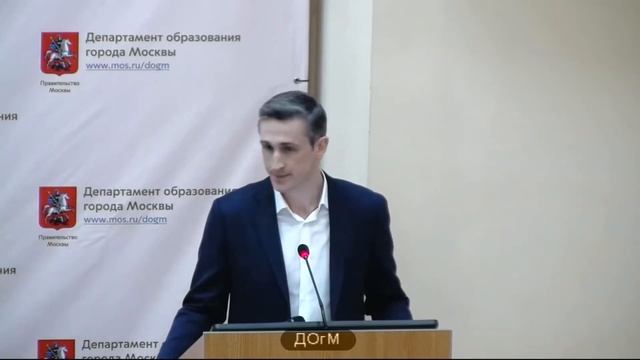 Школа Содружество ЮВАО рейтинг 448 (359) Гончаров ДВ зам директора 89% аттестация на 3г 05.12.2017