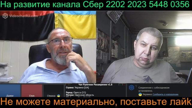 Самара городок № 502 Травка видно свежая пошла. смотреть онлайн
