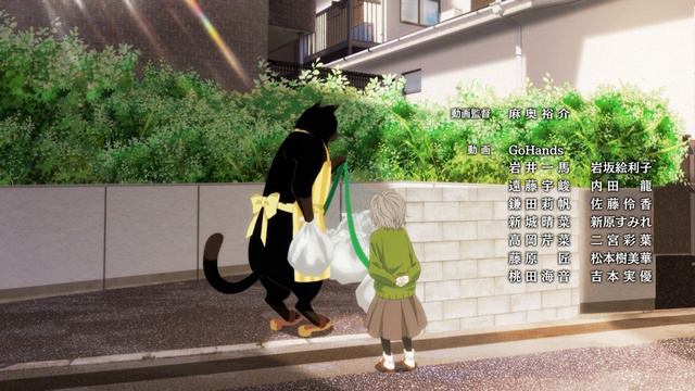 ОБЗОР НА АНИМЕ 