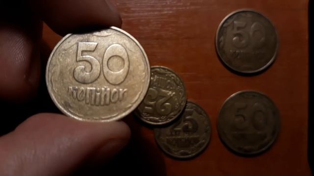 Ценные БРАКИ УКРАИНСКИХ монет (от 30 грн до 8 000грн) смотреть онлайн