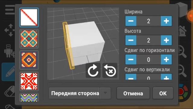 Лайфхаки в Draw Bricks, о которых ты не знал... смотреть онлайн
