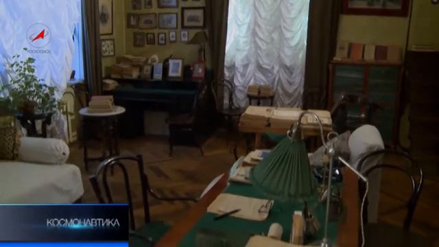 ТОП 5 ТЕОРИЙ ЗАРОЖДЕНИЯ ЖИЗНИ НА ЗЕМЛЕ смотреть онлайн