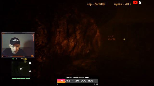Far Cry 4 Дом геев Серия 7 смотреть онлайн