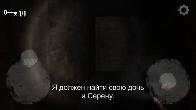 The Fear с Koshak [Обзор игры]!!! смотреть онлайн