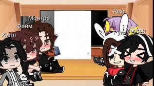 Реакция на Руню, я заключмла сделку с дьяволом[стекло, смешно]