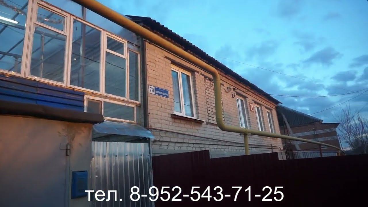 Стяжка деревянного дома, обложенного кирпичом. Трещины в стенах. смотреть онлайн