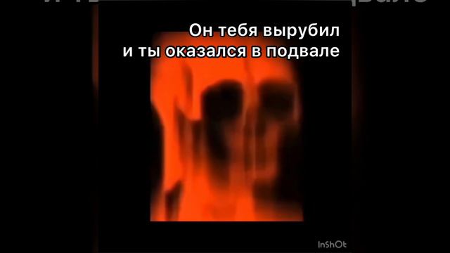 Сериал (автор: #LOLchanel ) смотреть онлайн