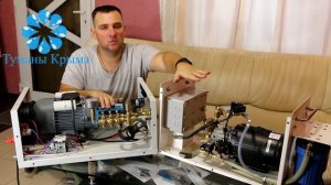 Принцип работы плунжерных насосов  системы туманообразования высокого давления.