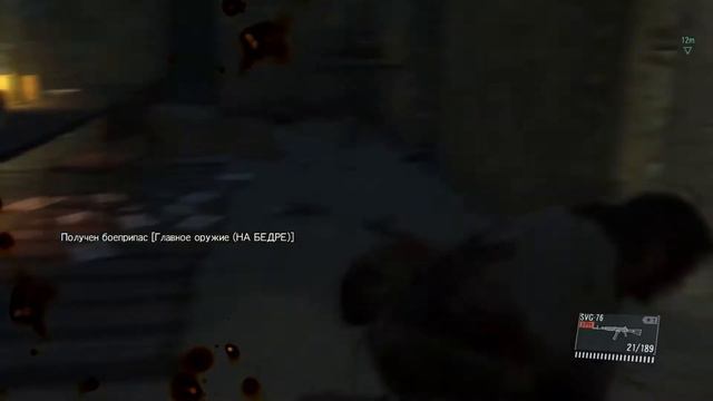 Прохождение игры METAL GEAR SOLID V THE PHANTOM PAIN смотреть онлайн