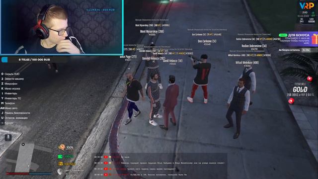 В ОЖИДАНИИ 1.1 | АДМИНСКИЙ ВЕЧЕР | GTA 5 VRP смотреть онлайн