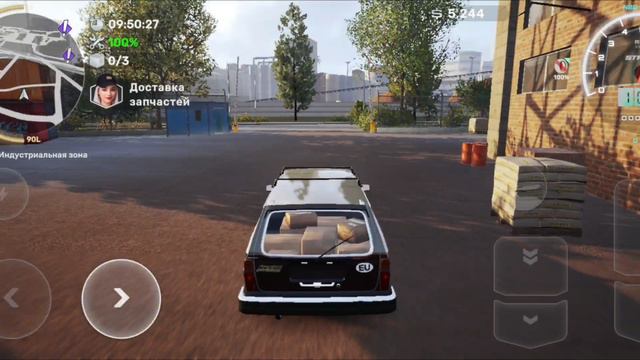 #2.Car X Street.mp4 смотреть онлайн