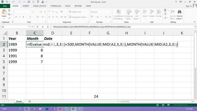 Find Birthday, Year, Month using ID Card No using Excel Function смотреть онлайн