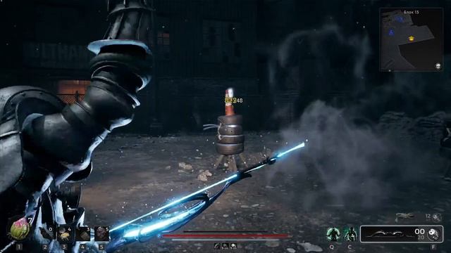 Есть ли хил в Ремнанте? Мега сборка для апокалипсиса // Remnant 2 (сборка танк+саппорт+хил) смотреть онлайн