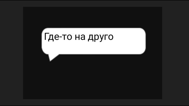 Типичный Блокс Фрут (анимация) (рисуем мультфильмы 2) смотреть онлайн