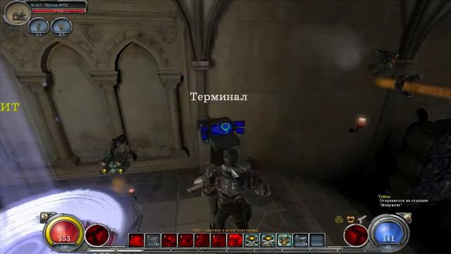 Hellgate: London #21 ー НАШЁЛСЯ ЗАРАЗА смотреть онлайн