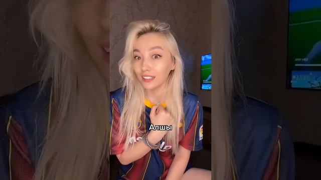 Как сказать 'Капец' на казахском | Казахский Язык | 14 слов смотреть онлайн