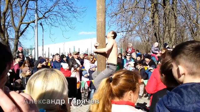 масленица Аксай столб 01.03.2020 Ростовская область часть-1 смотреть онлайн