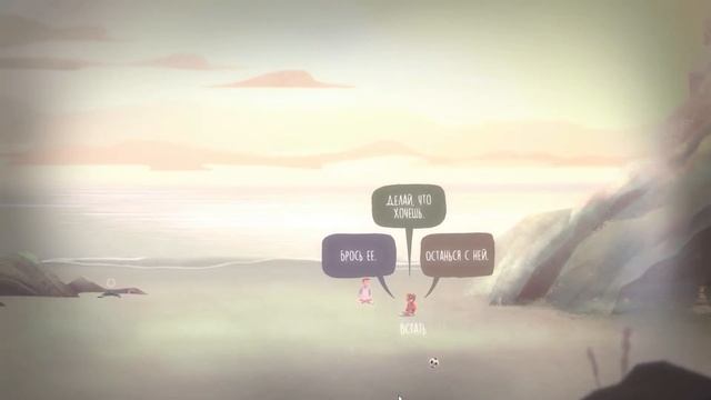 Лодка Oxenfree. Загадки Клариссы. #3 смотреть онлайн