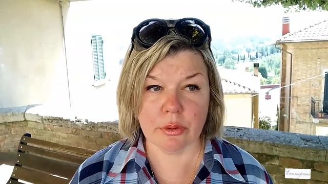 Италия. Билька - очкарик и его обезьянки. Молюсь за разум. Вкусный суп от Люси.