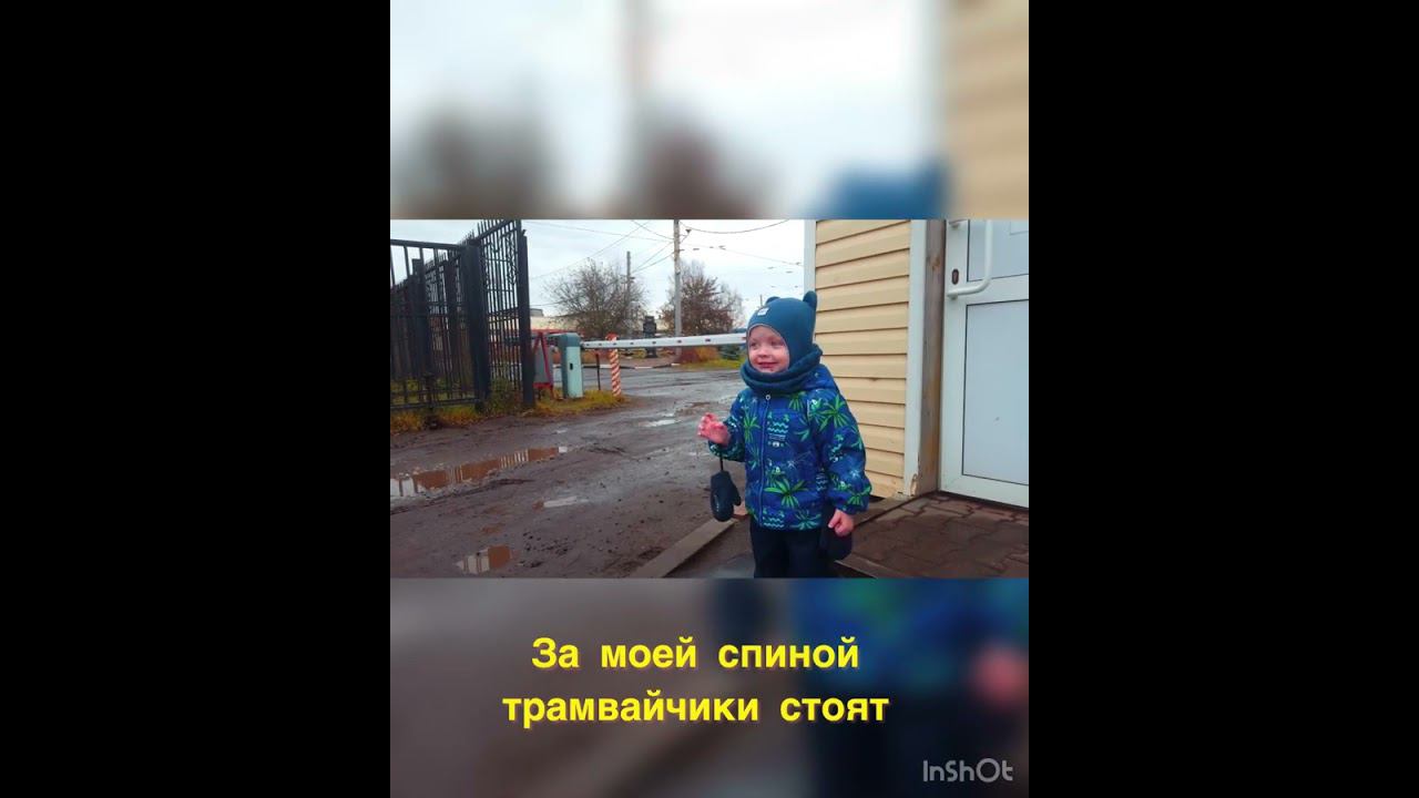 Первое интервью будущего директора ЯрГЭТ 05 11 2023 г смотреть онлайн