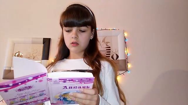 ЧТО МОЖНО ПОДАРИТЬ НА НОВЫЙ ГОД? смотреть онлайн