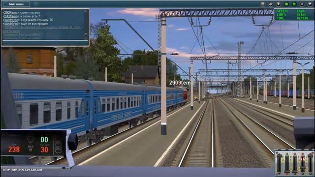 Trainz Simulator 12 Multiplayer