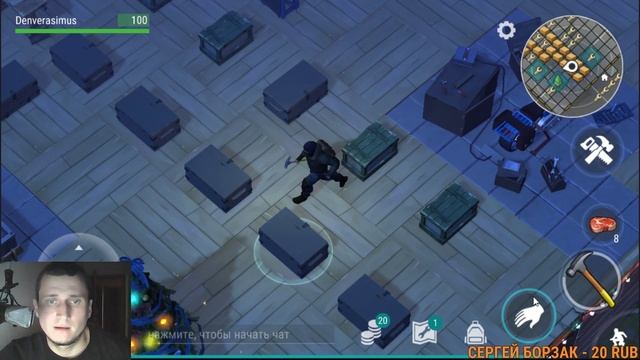 Last Day on Earth: Survival С возвращением меня!! смотреть онлайн