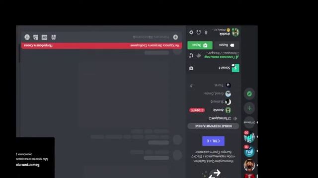 CRMP Radmir Цель заработать денег на фуру #1