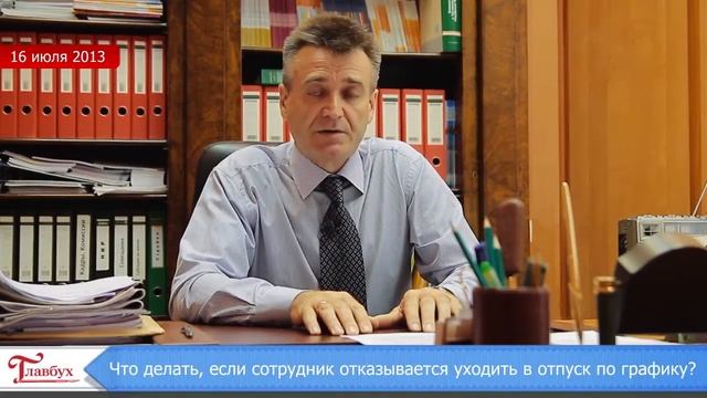 Сделай Сам для Духовного Роста