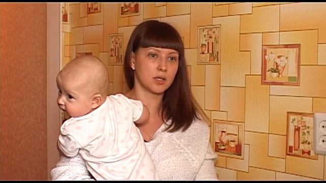 страховое общество "Россия" обманывает Сыктывкарку смотреть онлайн