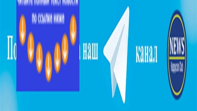 в России запустят оплату по отпечатку пальца