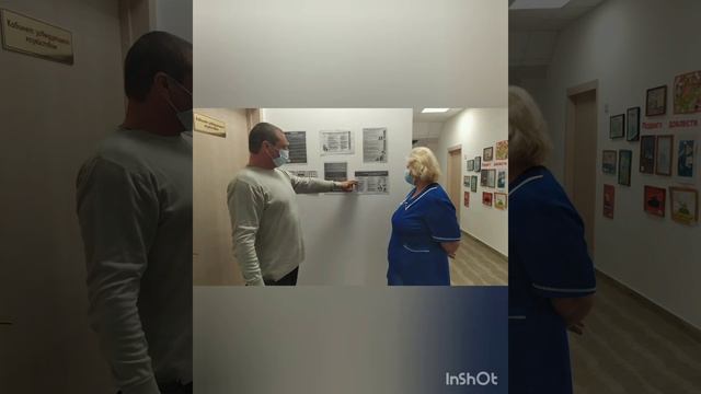 ДОУ №12. Всемирный день охраны труда смотреть онлайн
