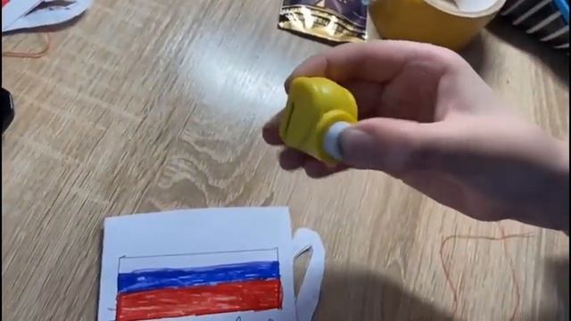 Урок 3 технология открытка на 23 февраля #технология #23февраля #открытка смотреть онлайн