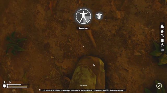 НАШЛИ ПРИСТАНЬ в Green Hell #2 смотреть онлайн
