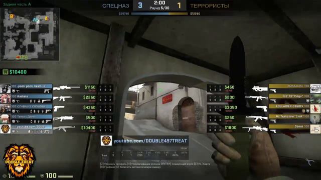 2 ЭЙСА ПОДРЯД смотреть онлайн