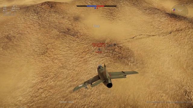War Thunder - FIAT G91 R4 смотреть онлайн