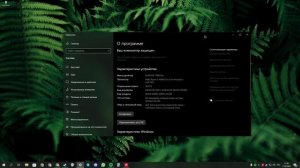 Перестала видеться оперативная память (полностью или одна плашка)